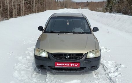 Hyundai Accent II, 2006 год, 185 000 рублей, 1 фотография