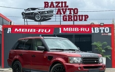 Land Rover Range Rover Sport I рестайлинг, 2006 год, 740 000 рублей, 1 фотография