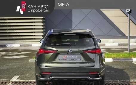 Lexus NX I, 2021 год, 3 749 000 рублей, 4 фотография