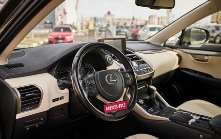 Lexus NX I, 2021 год, 3 749 000 рублей, 5 фотография