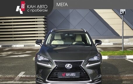 Lexus NX I, 2021 год, 3 749 000 рублей, 3 фотография