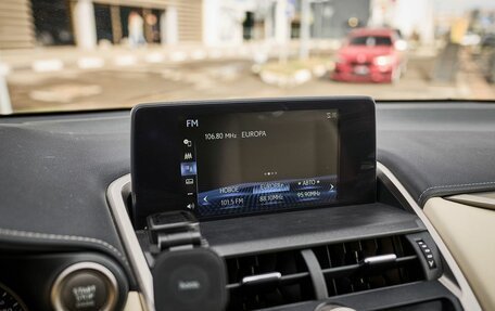 Lexus NX I, 2021 год, 3 749 000 рублей, 9 фотография