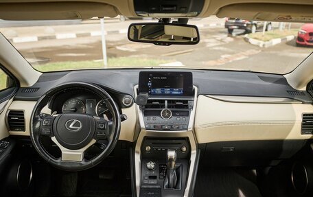 Lexus NX I, 2021 год, 3 749 000 рублей, 7 фотография