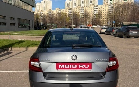 Skoda Octavia, 2017 год, 1 650 000 рублей, 9 фотография