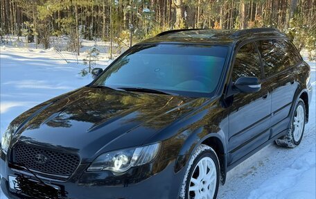 Subaru Outback III, 2009 год, 1 900 000 рублей, 11 фотография