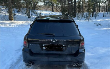 Subaru Outback III, 2009 год, 1 900 000 рублей, 9 фотография