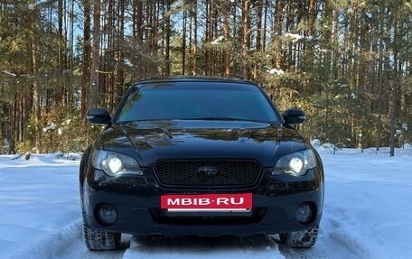 Subaru Outback III, 2009 год, 1 900 000 рублей, 6 фотография