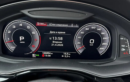 Audi Q8 I, 2019 год, 5 190 000 рублей, 7 фотография