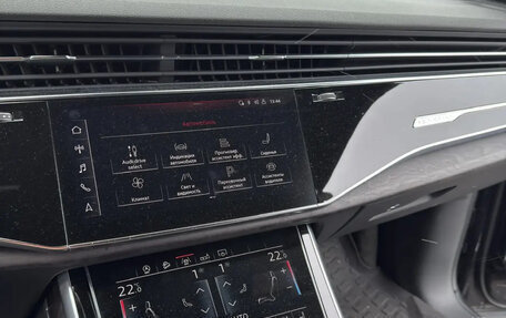 Audi Q8 I, 2019 год, 5 190 000 рублей, 9 фотография