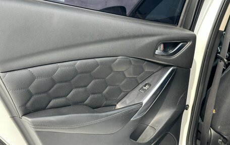 Mazda 6, 2016 год, 1 350 000 рублей, 8 фотография