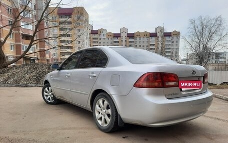 KIA Magentis II рестайлинг, 2006 год, 520 000 рублей, 2 фотография