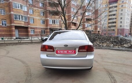 KIA Magentis II рестайлинг, 2006 год, 520 000 рублей, 6 фотография