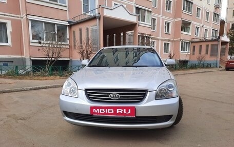 KIA Magentis II рестайлинг, 2006 год, 520 000 рублей, 8 фотография