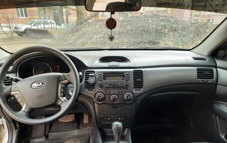 KIA Magentis II рестайлинг, 2006 год, 520 000 рублей, 11 фотография