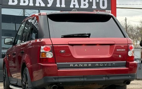 Land Rover Range Rover Sport I рестайлинг, 2006 год, 740 000 рублей, 9 фотография