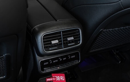 Mercedes-Benz GLE Coupe, 2025 год, 14 990 000 рублей, 26 фотография