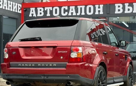 Land Rover Range Rover Sport I рестайлинг, 2006 год, 740 000 рублей, 11 фотография