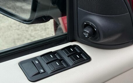 Land Rover Range Rover Sport I рестайлинг, 2006 год, 740 000 рублей, 17 фотография