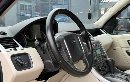 Land Rover Range Rover Sport I рестайлинг, 2006 год, 740 000 рублей, 14 фотография