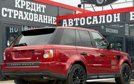 Land Rover Range Rover Sport I рестайлинг, 2006 год, 740 000 рублей, 12 фотография