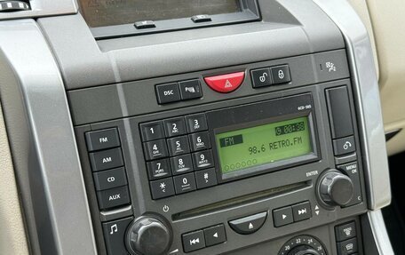 Land Rover Range Rover Sport I рестайлинг, 2006 год, 740 000 рублей, 21 фотография