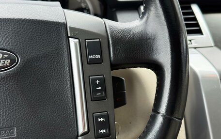 Land Rover Range Rover Sport I рестайлинг, 2006 год, 740 000 рублей, 26 фотография