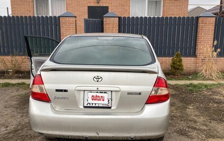 Toyota Prius IV XW50, 2001 год, 300 000 рублей, 11 фотография