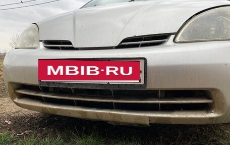 Toyota Prius IV XW50, 2001 год, 300 000 рублей, 12 фотография