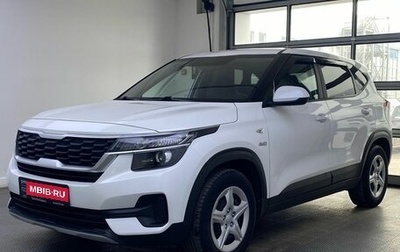KIA Seltos I, 2022 год, 1 949 000 рублей, 1 фотография