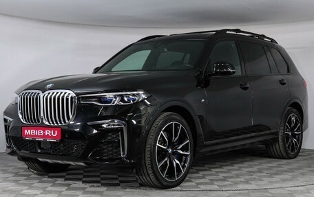 BMW X7, 2021 год, 10 477 000 рублей, 1 фотография