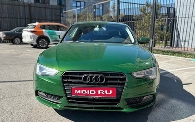 Audi A5, 2012 год, 1 950 000 рублей, 1 фотография