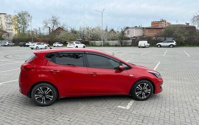 KIA cee'd III, 2015 год, 790 000 рублей, 1 фотография