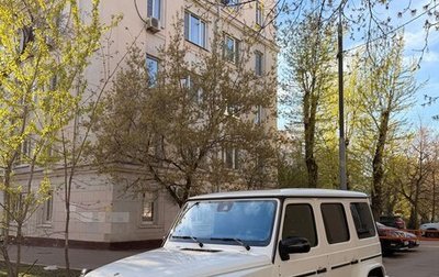 Mercedes-Benz G-Класс AMG, 2019 год, 12 950 000 рублей, 1 фотография