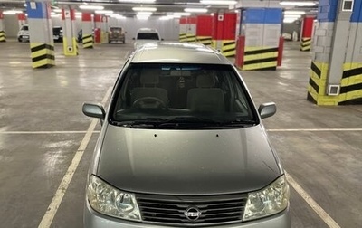 Nissan Liberty, 2001 год, 265 000 рублей, 1 фотография