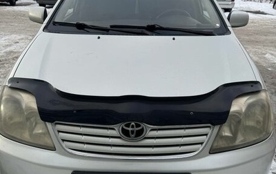 Toyota Corolla, 2004 год, 450 000 рублей, 1 фотография