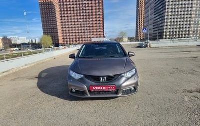 Honda Civic IX, 2012 год, 1 470 000 рублей, 1 фотография