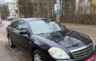 Nissan Teana, 2007 год, 700 000 рублей, 1 фотография