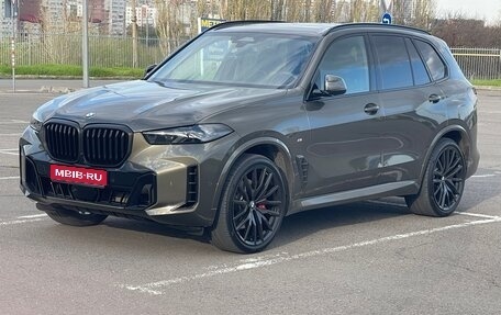 BMW X5, 2024 год, 12 300 000 рублей, 1 фотография
