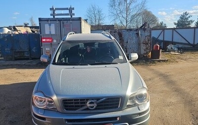 Volvo XC90 II рестайлинг, 2014 год, 2 050 000 рублей, 1 фотография