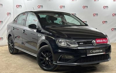 Volkswagen Polo VI (EU Market), 2017 год, 1 099 000 рублей, 1 фотография