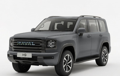 Haval H9, 2026 год, 5 299 000 рублей, 1 фотография