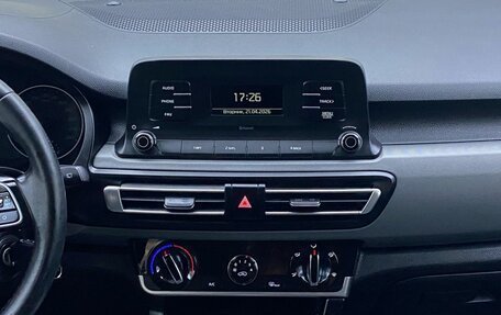 KIA Seltos I, 2022 год, 1 949 000 рублей, 18 фотография