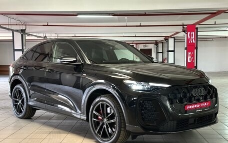 Audi Q5, 2025 год, 9 850 000 рублей, 2 фотография