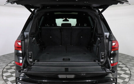 BMW X7, 2021 год, 10 477 000 рублей, 9 фотография