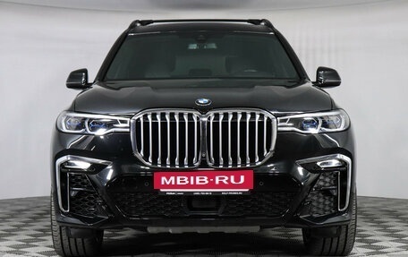 BMW X7, 2021 год, 10 477 000 рублей, 3 фотография