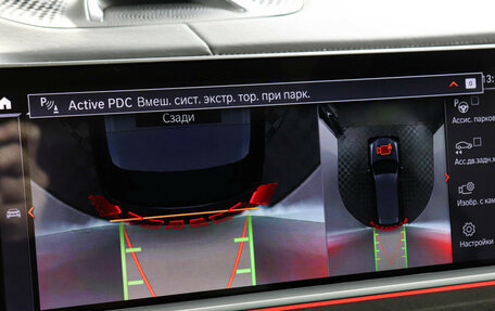 BMW X7, 2021 год, 10 477 000 рублей, 16 фотография