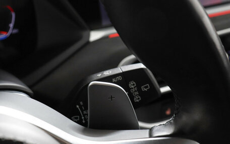 BMW X7, 2021 год, 10 477 000 рублей, 17 фотография