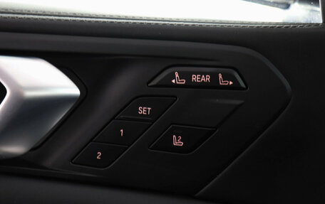 BMW X7, 2021 год, 10 477 000 рублей, 18 фотография