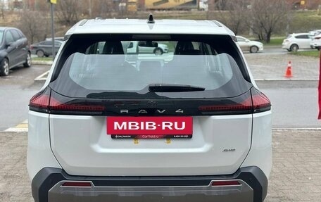 Toyota RAV4, 2026 год, 4 100 000 рублей, 6 фотография