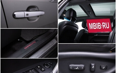 KIA Sorento II рестайлинг, 2011 год, 1 845 000 рублей, 17 фотография